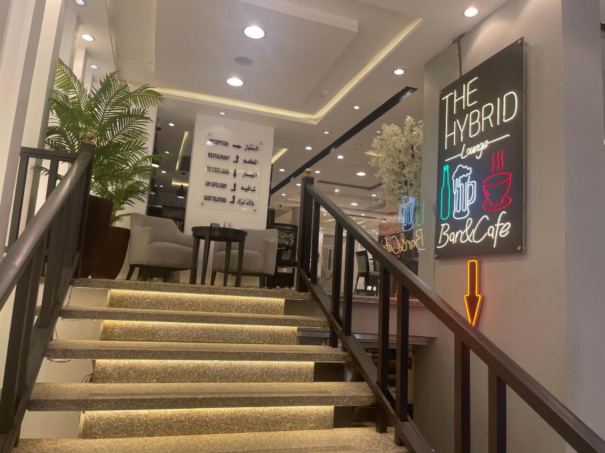 Hotel Atlas International 3*