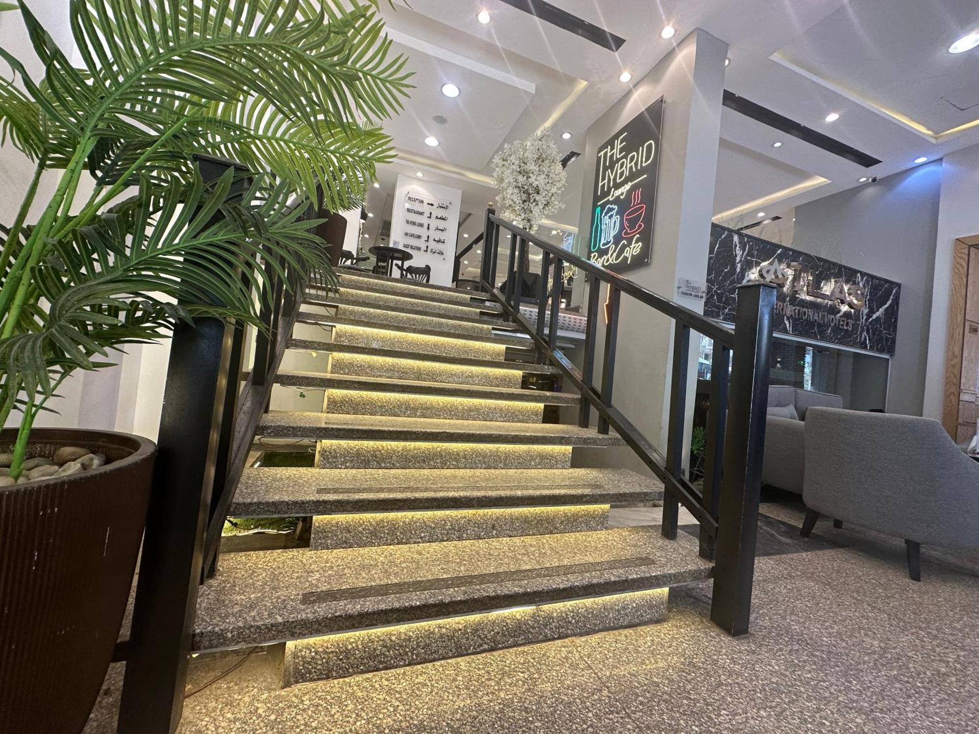 Atlas International Cairo