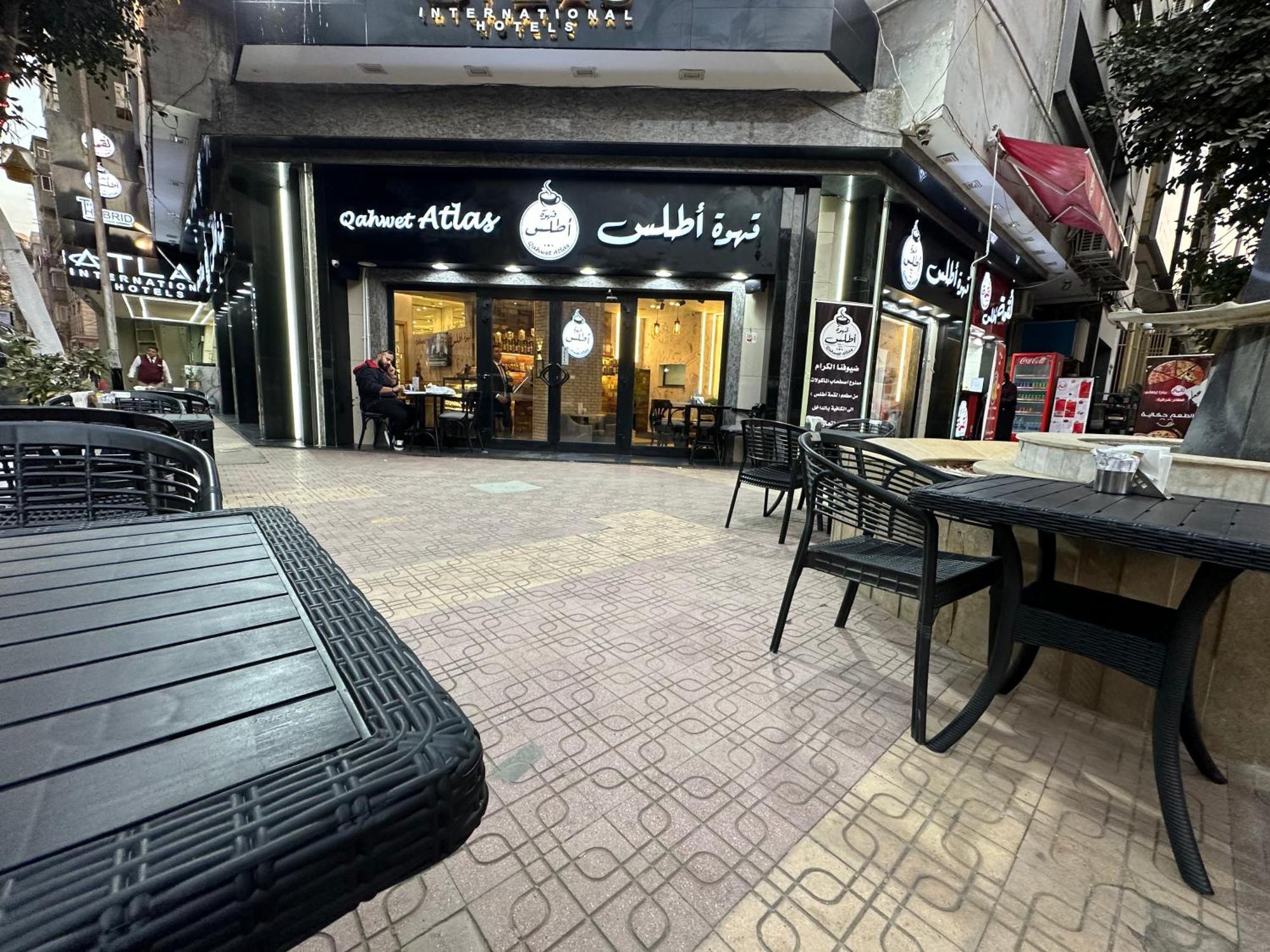 Hotel Atlas International Cairo