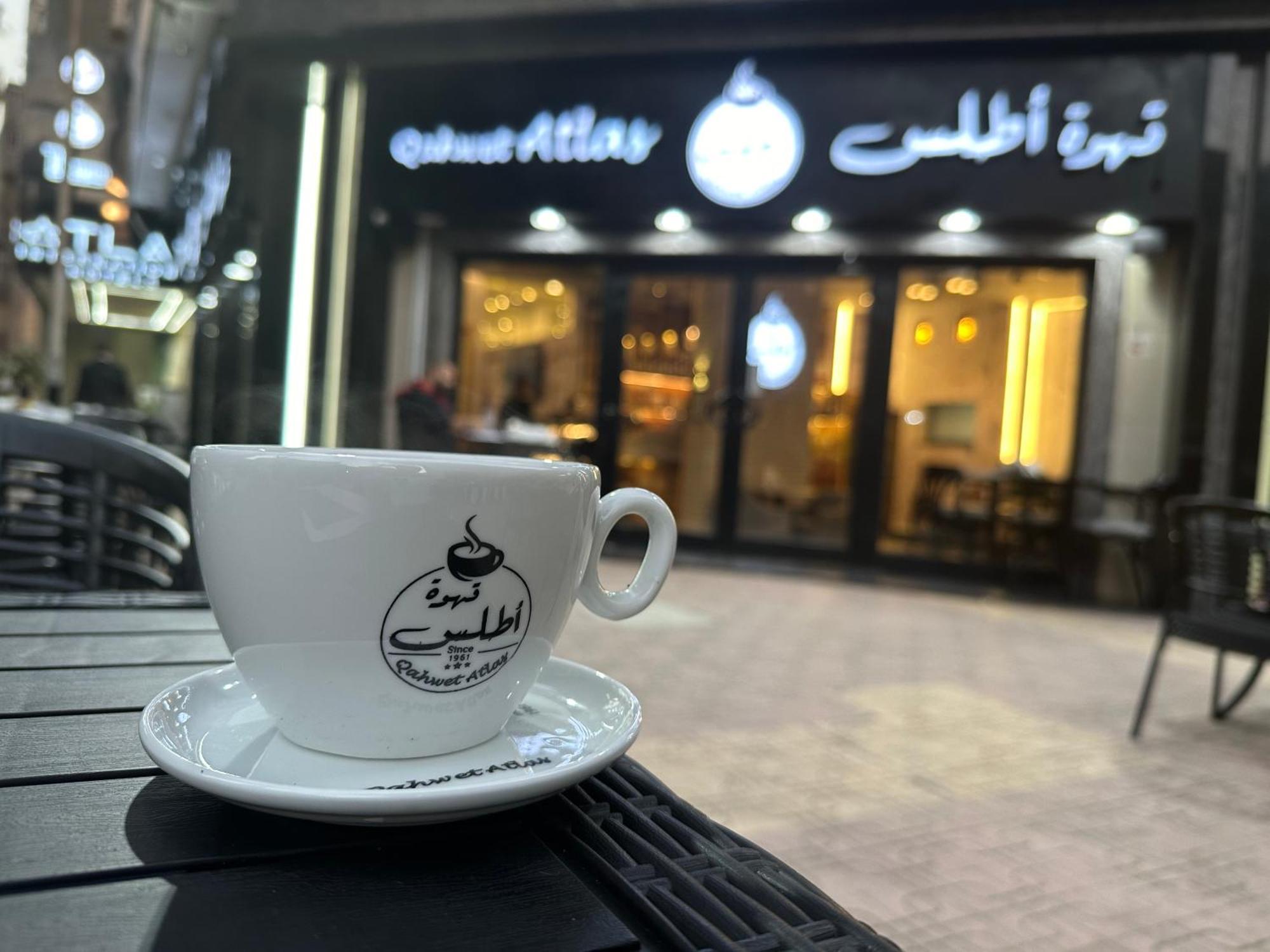 Hotel Atlas International Cairo
